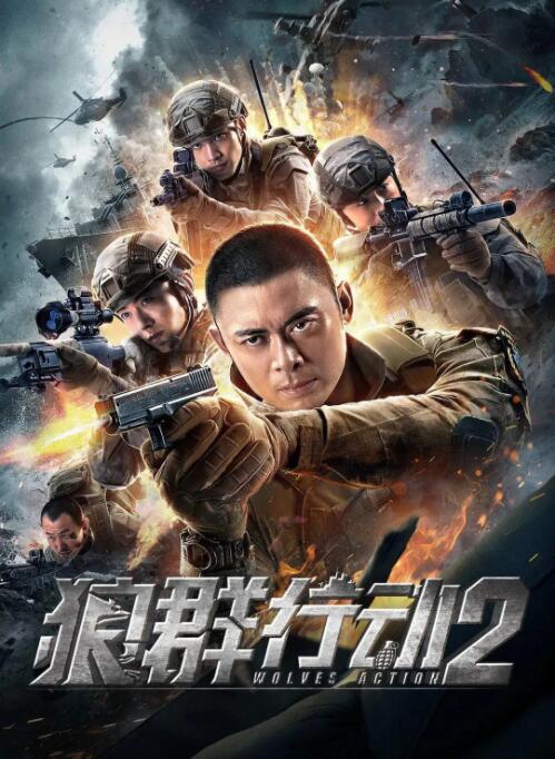 《摩登家庭》